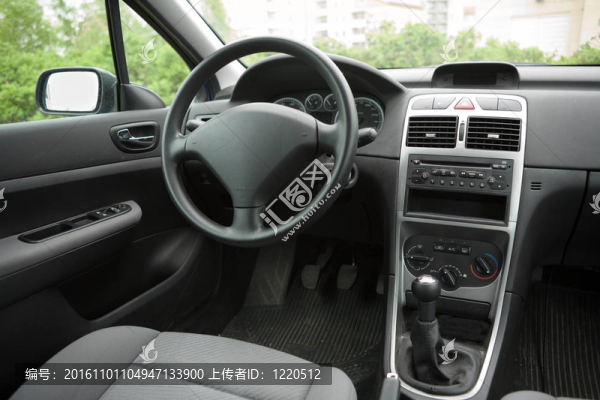 汽車內(nèi)飾