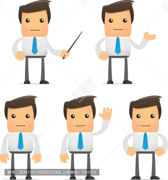 有趣的卡通辦公室工人