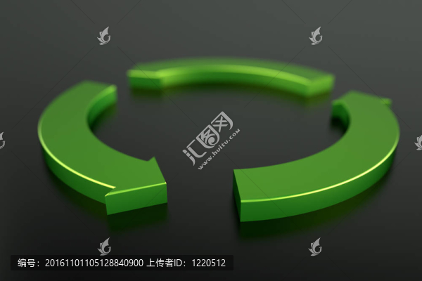回收