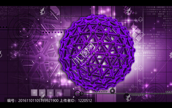 基因