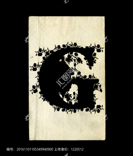字母G.