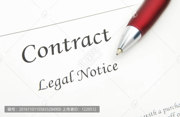 一個(gè)合法的合同和筆特寫-匯圖網(wǎng) www.fosd68.com 一個(gè)合法的合同和筆特寫