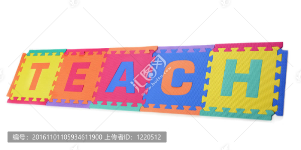 教！