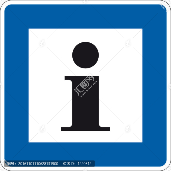 交通標(biāo)志