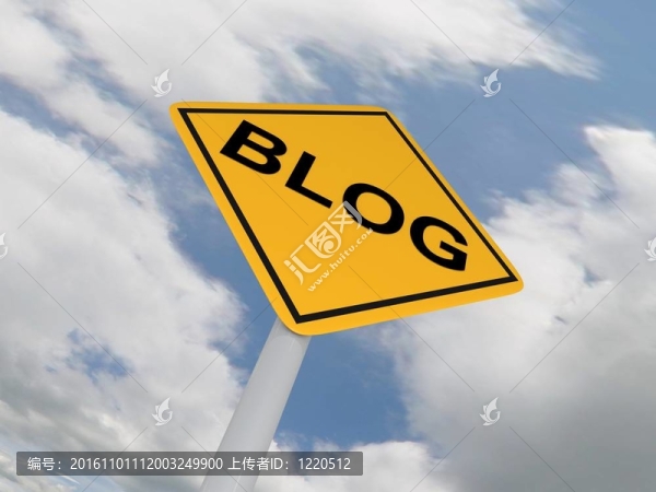 前方交通標(biāo)志博客