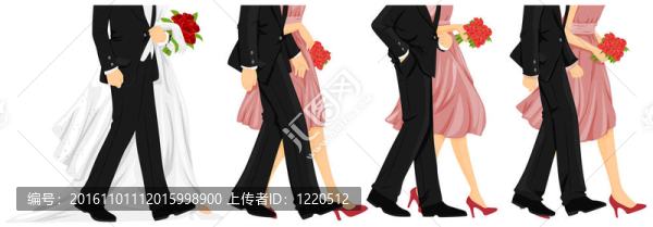 婚禮走