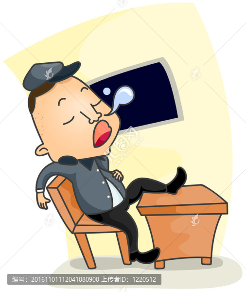 睡著的警衛(wèi)