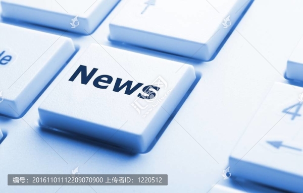新聞