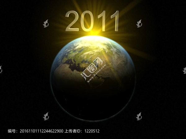 2011在地球