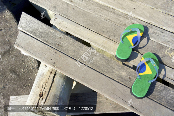 巴西觸發(fā)器