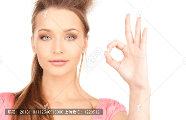 好啊