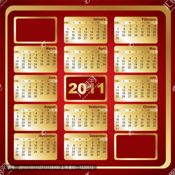 2011款