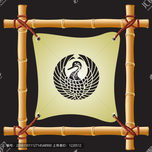 竹架
