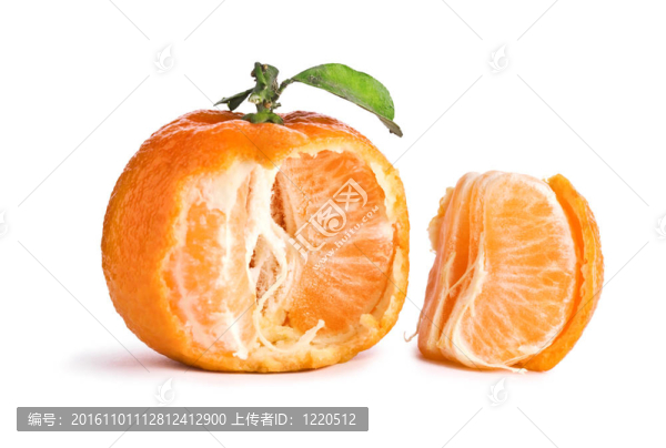 打開Tangerine夜店