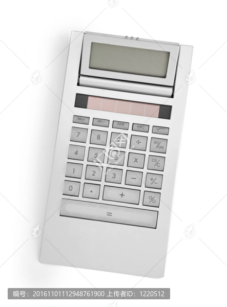 白色計(jì)算器