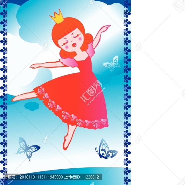 跳舞。