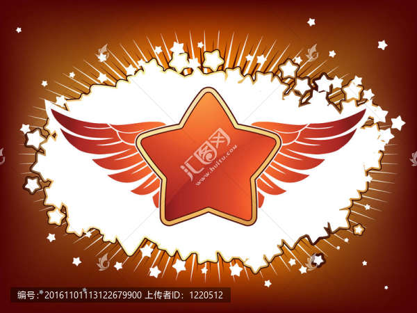 星翼分隔開的