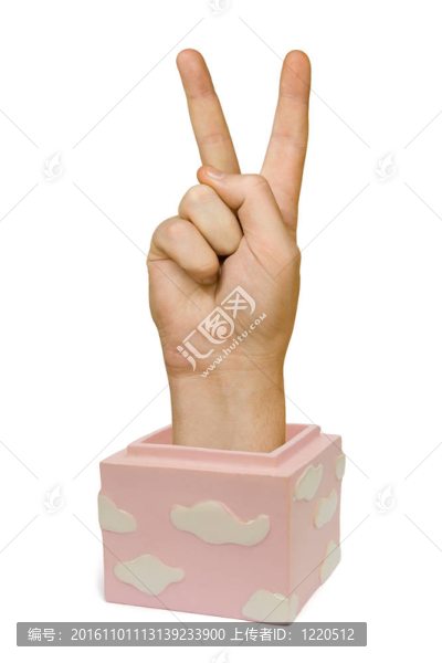 手在箱子（勝利標(biāo)志）