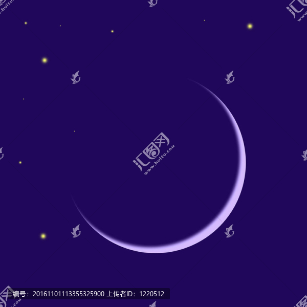 日食