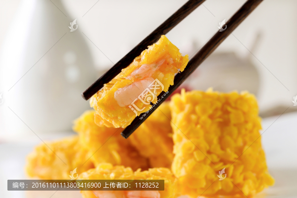 魚天婦羅
