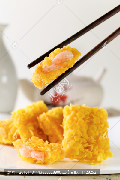 魚天婦羅