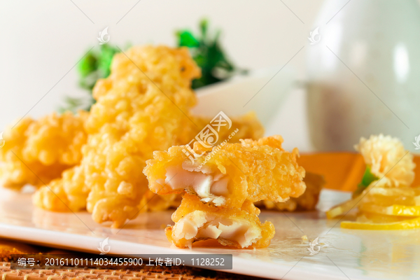 魚天婦羅
