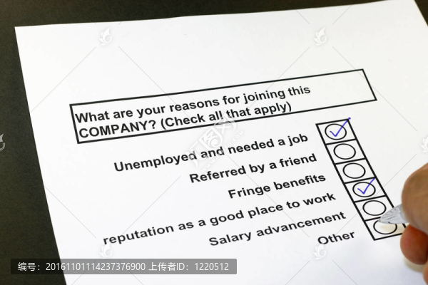 你加入這家公司的原因是什么？