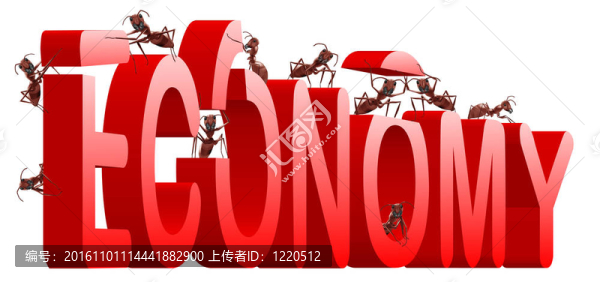 經(jīng)濟(jì)建設(shè)