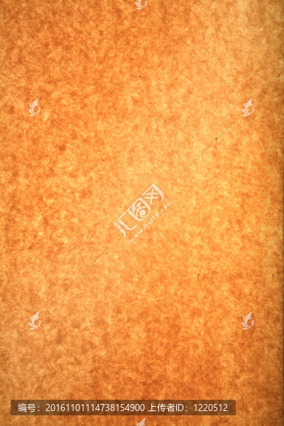 舊紙