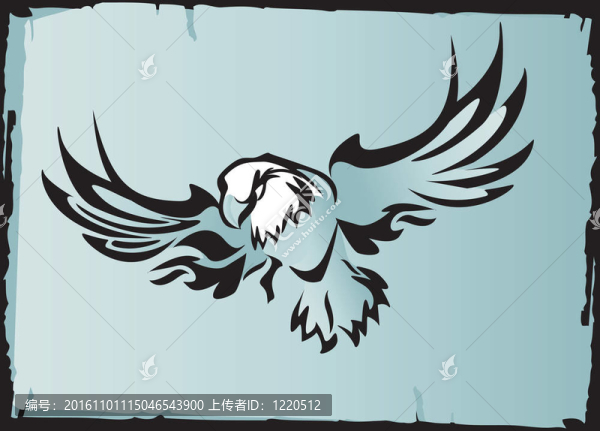 鷹