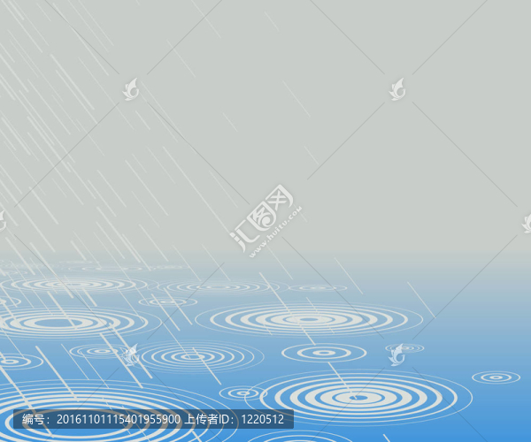 雨水塘