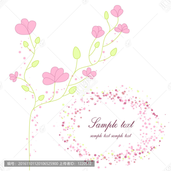 花的問(wèn)候