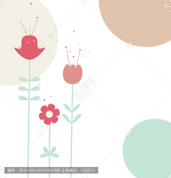 花的問候