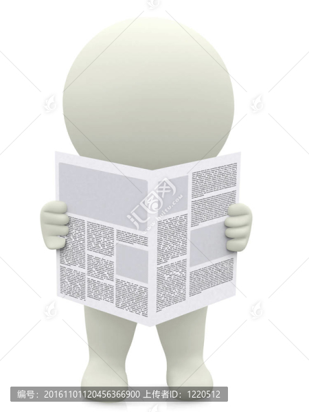 3D家伙讀報(bào)紙