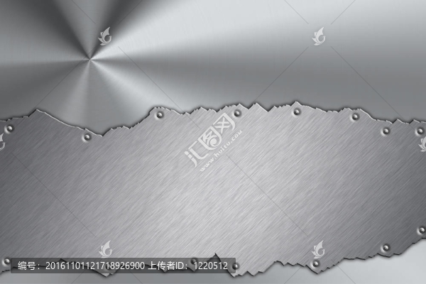 鋼