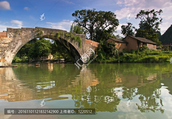 玉龍橋