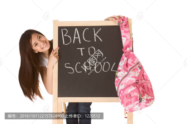 通過黑板回到亞洲女學(xué)生