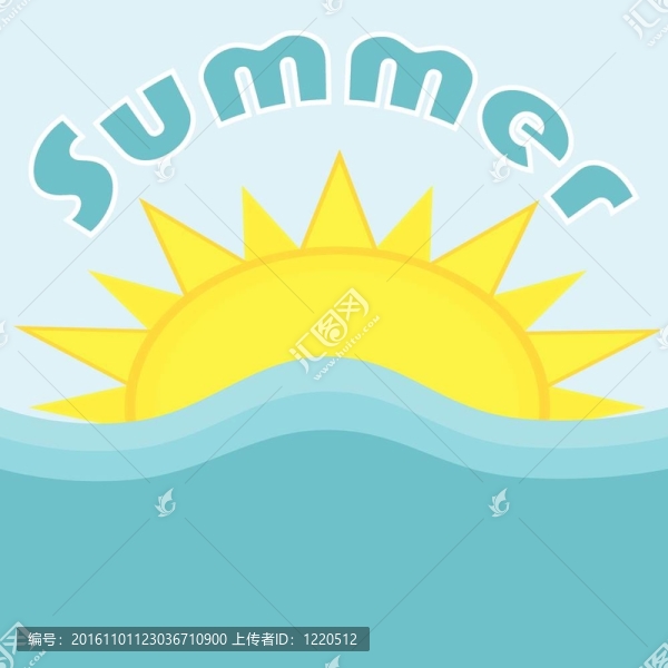 夏天