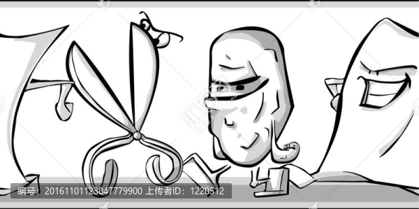 巖石；紙和剪刀
