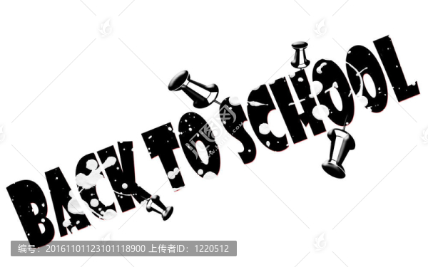 回到學(xué)校的標(biāo)簽