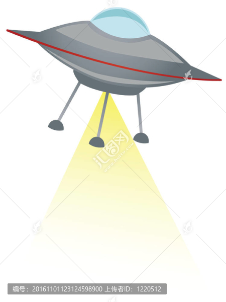 飛碟射擊黃光束