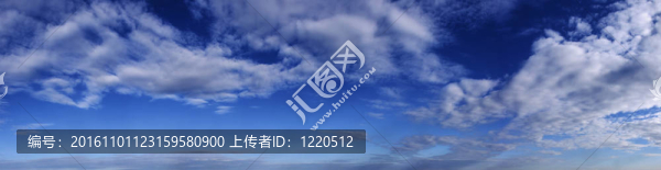 藍(lán)色的天空