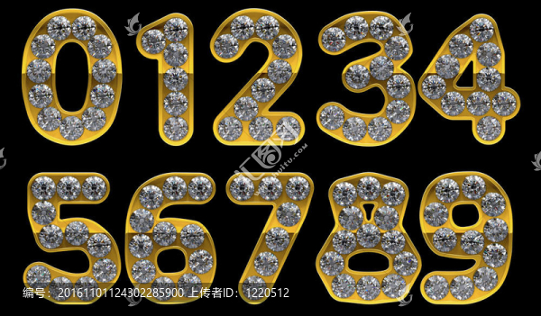 黃金0,-,9數(shù)字鑲嵌鉆石