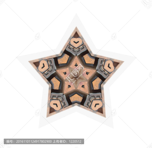 心與型星