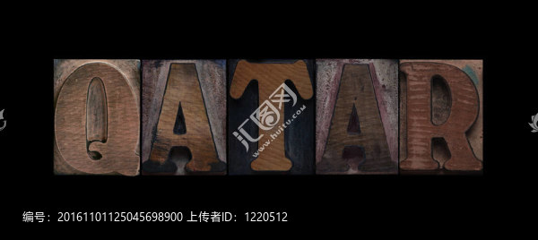 卡塔爾老木型-匯圖網(wǎng) www.fosd68.com 卡塔爾老木型