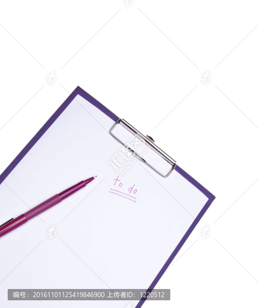 現(xiàn)代辦公用品