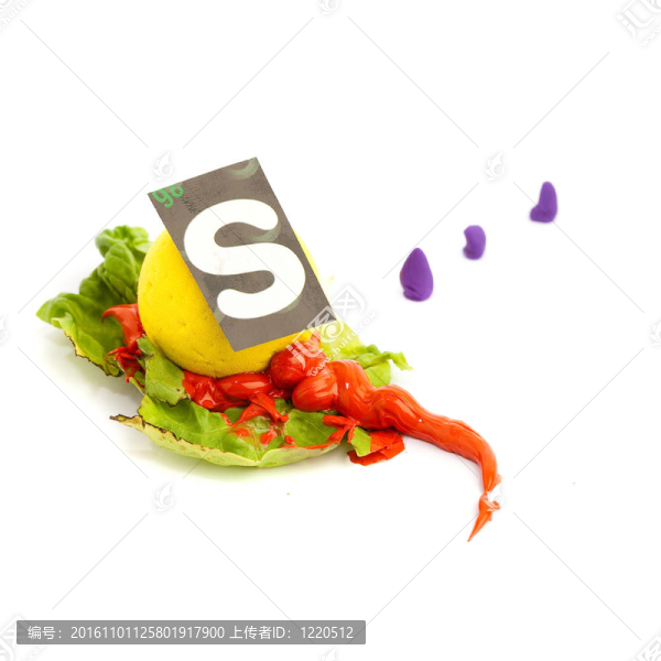 的信