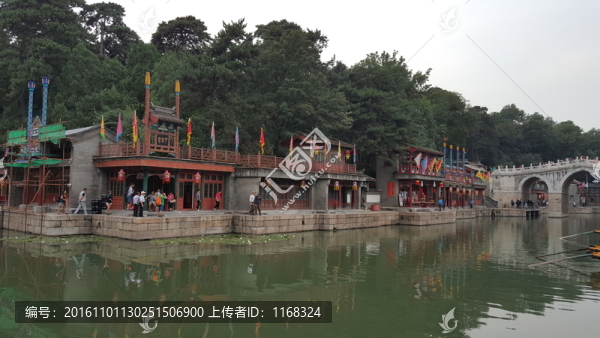 頤和園蘇州街