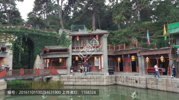 頤和園蘇州街