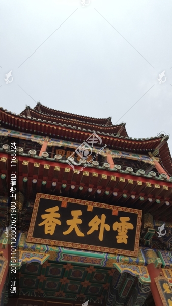 頤和園佛香閣